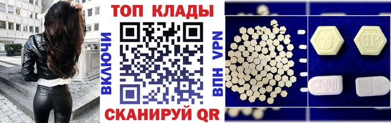Где можно купить наркотики Макаров Лсд 25 Мефедрон Alpha PVP mega зеркало МАРИХУАНА Гашиш
