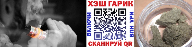 ГАШИШ Premium  мега сайт  Макаров  купить наркотики сайты 
