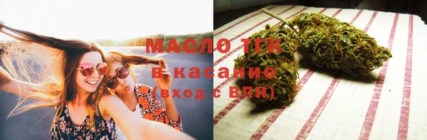 метадон Белоозёрский