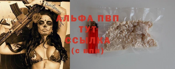 метадон Белоозёрский