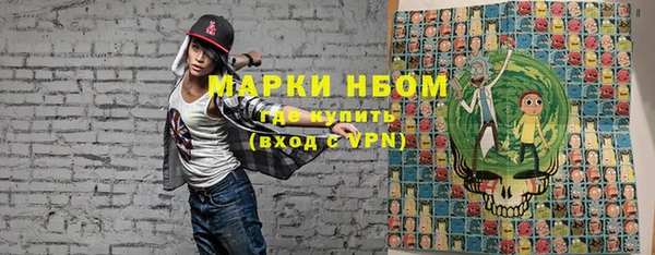 метадон Белоозёрский