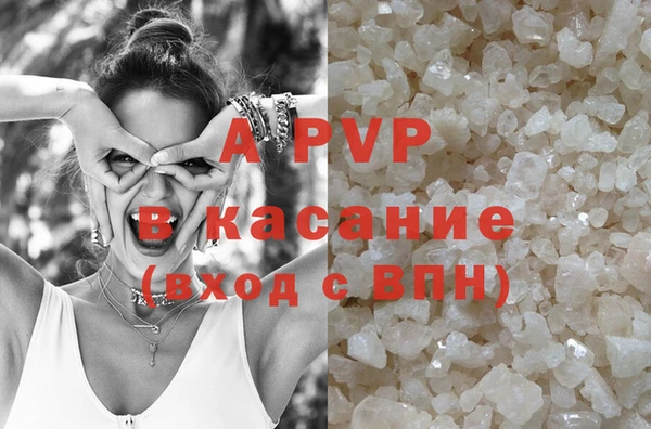 метадон Белоозёрский