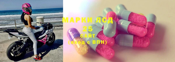 метадон Белоозёрский