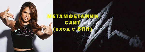 ГАЛЛЮЦИНОГЕННЫЕ ГРИБЫ Белокуриха