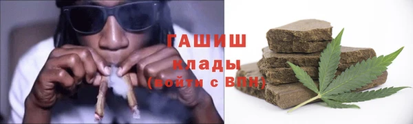 ГАЛЛЮЦИНОГЕННЫЕ ГРИБЫ Белокуриха