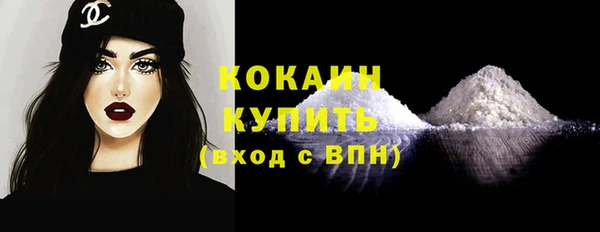 метадон Белоозёрский