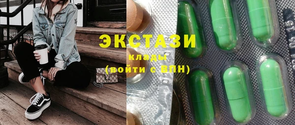 метадон Белоозёрский