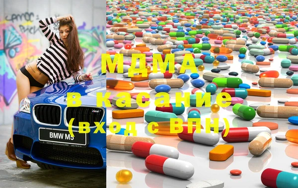 ГАЛЛЮЦИНОГЕННЫЕ ГРИБЫ Белокуриха