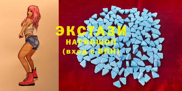метадон Белоозёрский