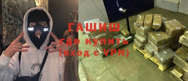 ГАЛЛЮЦИНОГЕННЫЕ ГРИБЫ Белокуриха