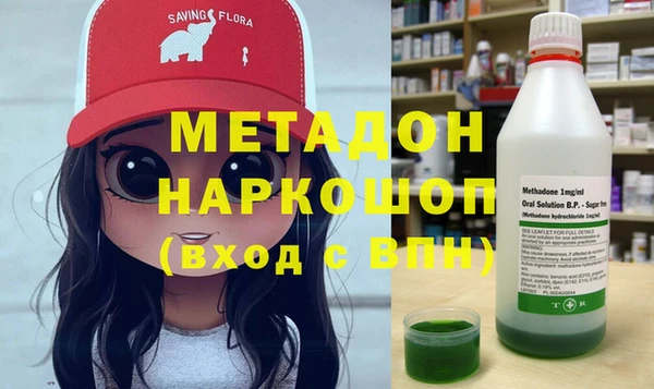 ГАЛЛЮЦИНОГЕННЫЕ ГРИБЫ Белокуриха