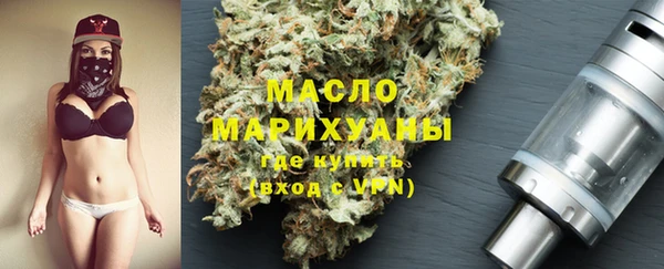 метадон Белоозёрский