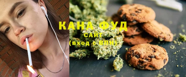 ГАЛЛЮЦИНОГЕННЫЕ ГРИБЫ Белокуриха