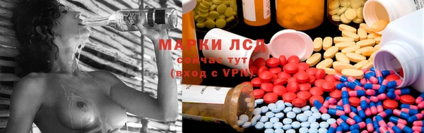 метамфетамин Сясьстрой
