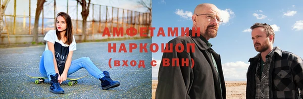 метадон Белоозёрский