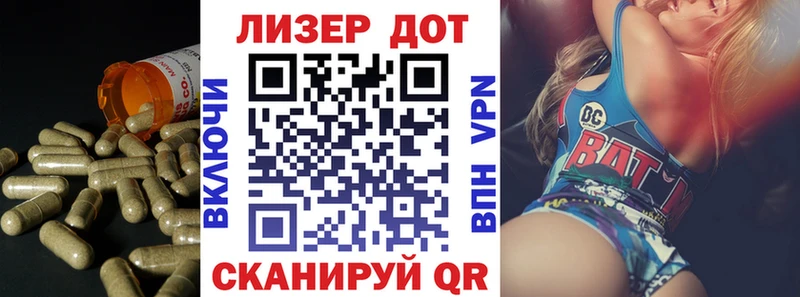 ЛСД экстази ecstasy  Макаров 